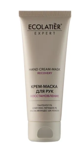 ECOLATIER Expert крем-маска д/рук восстановление 75мл