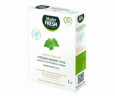 MASTER FRESH соль экологичная д/пмм гранулированная беленая крупнокристаллическая 1кг (7)