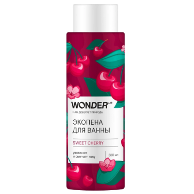 WONDER LAB экопена д/ванны sweet cherry 380мл