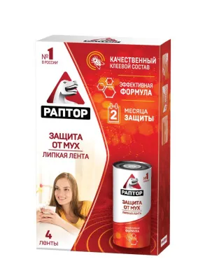 RAPTOR лента от мух липкая 4шт/24