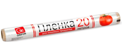 GRIFON пленка пищевая 20м/5