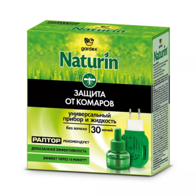 GARDEX Naturin комплект от комаров: прибор, жидкость без запаха на 30 ночей/24
