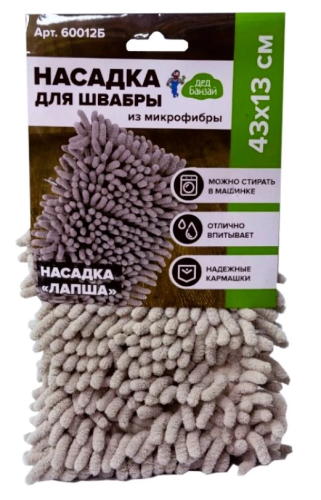 ДЕД БАНЗАЙ насадка д/швабры флеттер