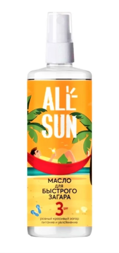 ALLSUN масло д/быстрого загара SPF30 150мл