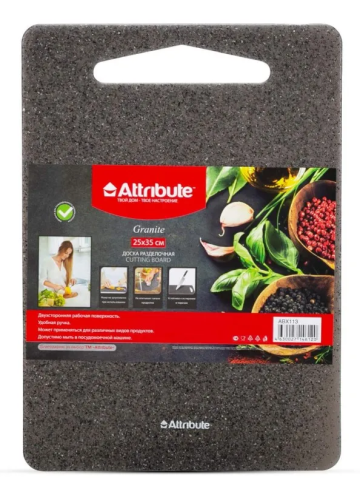 ATTRIBUTE доска разделочная granite 25*35см ABX113