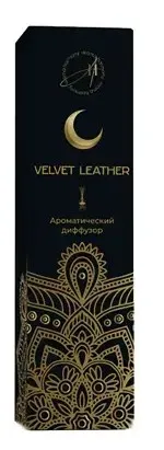 AROMA HARMONY диффузор ароматический velvet leather 50мл