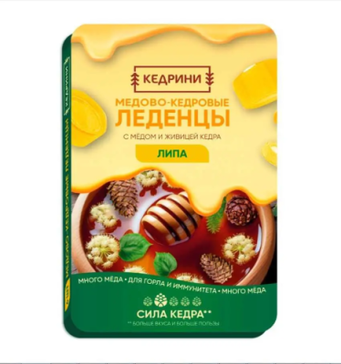 ЭКОЛ карамель леденцовая медово-кедровая с липовым вкусом 6шт