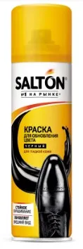 SALTON краска д/обуви из гладкой кожи черный 190мл