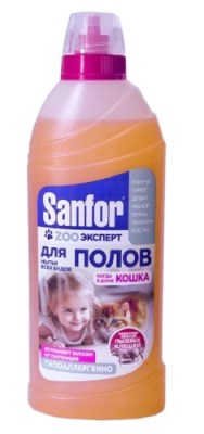 SANFOR средство д/мытья полов ультра блеск zoo эксперт когда в доме кошка 500мл