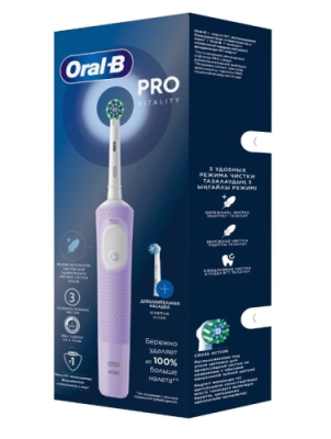 ORAL_B Vitality Pro щетка зубная электрическая D103.413.3 lilac mist тип 3708