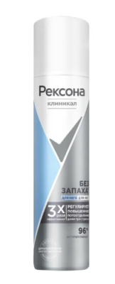 РЕКСОНА антиперспирант жен. сlinical protection без запаха 75мл спрей