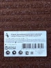 SHAHINTEX коврик придверный влаговпитывающий icarpet цв. брауни 40*60 823482