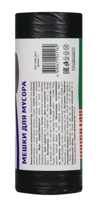 Пакеты д/мусора 120л 10шт Guten Tag Premium суперпрочные ПВД