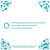 J&J O.B. Рrocomfort тампоны mini 16шт