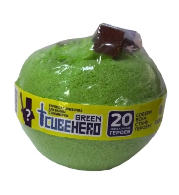 FABRIK COSMETOLOGY бомбочка бурлящая д/ванн cubehero green 210г
