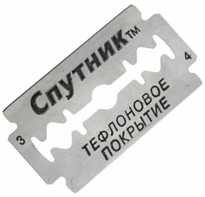 GILLETTE лезвия sputnik 5шт 520/165/20