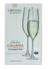 BOHEMIA Crystal рюмка д/шампанского columba optic 2шт 260мл БСС0392