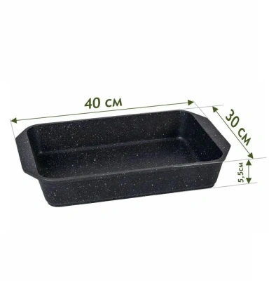 МЕЧТА противень 40*30см а/п гранит blaсk 95802