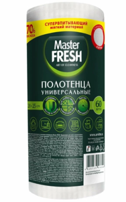 MASTER FRESH полотенца универсальные соты рулон 20*25см 60шт