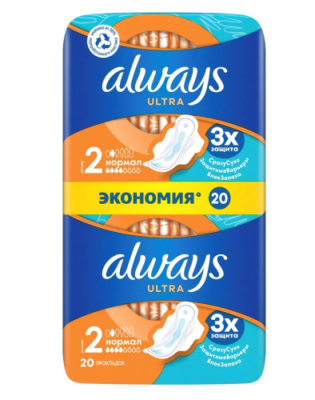 ALWAYS прокладки ultra normal дуо 2*10шт AL/991/179/611