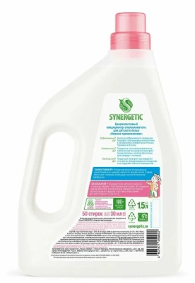 SYNERGETIC кондиционер д/белья детский нежное прикосновение 1,5л (6)