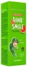 CONSLY паста зубная гелевая детская dino's smile c ксилитом и вкусом арбуза 60г