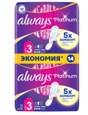 ALWAYS Ultra прокладки platinum collection super plus duo 14шт