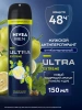 NIVEA MEN антиперспирант ultra extreme 150мл спрей
