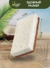 YOU'LL LOVE Planeta eco губки д/посуды coconut&cellulose 2шт 75557