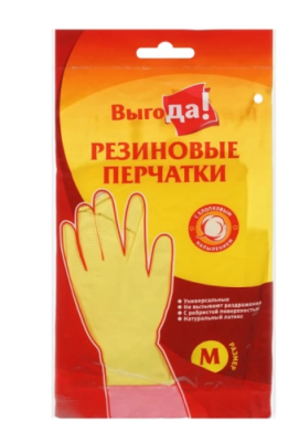 ВЫГОДА перчатки универсальные хлопковое напыление р.M