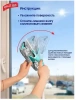 YOU'LL LOVE стеклоочиститель со съемной салфеткой 72508
