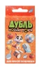 Игра настольная детская дубль найди пару cards 2424C