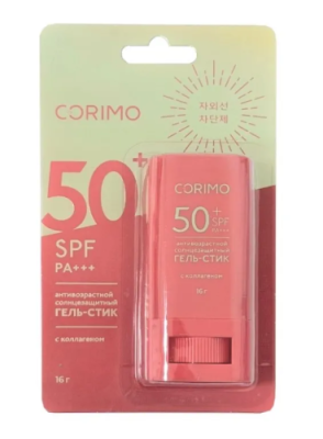 CORIMO гель-стик солнцезащитный антивозрастной SPF 50+ с коллагеном 16г