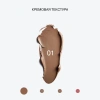 INFLUENCE BEAUTY стик 3в1 universum универсальный т.03