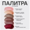 VIVIENNE SABO бальзам д/губ с пептидами bonbone т.01