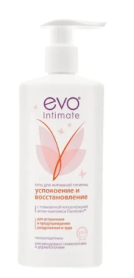 EVO гель д/интимной гигиены успокоение и восстановление 250мл