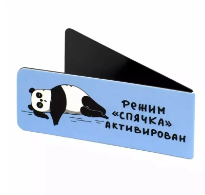 Набор закладок д/книг магнитные герои с характером 4шт 70068
