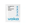 VOKA салфетки д/удаления пятен 12шт