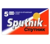 GILLETTE лезвия sputnik 5шт 520/165/20