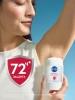 NIVEA антиперспирант жен. защита и комфорт 50мл стик 84154