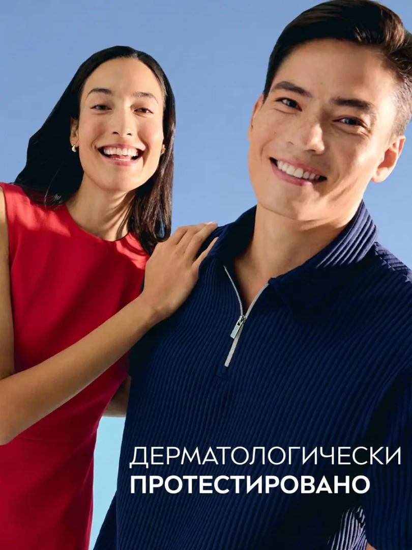 NIVEA антиперспирант жен. защита и комфорт 50мл стик 84154