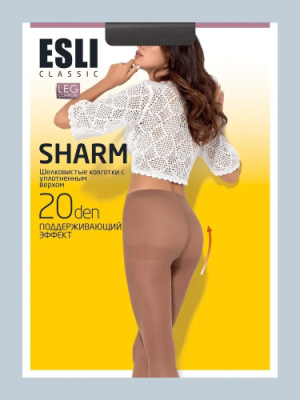 ESLI колготки женские sharm 20 16С-41СПЕ visone р.3