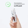 INFLUENCE BEAUTY блеск д/губ metamorphix т.03