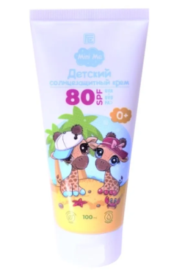 MINI ME крем детский солнцезащитный  0+ SPF 80+  100мл