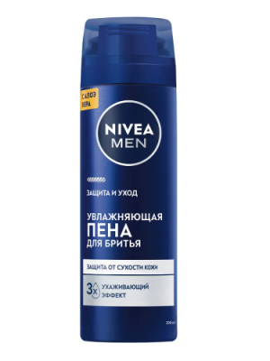 NIVEA MEN пена д/бритья увлажняющая классическая 200мл 81700