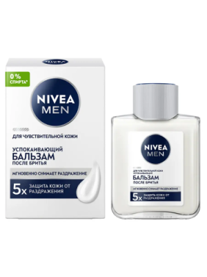 NIVEA MEN бальзам после бритья д/чувств. кожи 100мл 81306