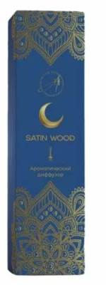 AROMA HARMONY диффузор ароматический satin wood 50мл