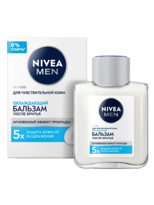 NIVEA MEN бальзам после бритья охлаждающий д/чувств. кожи 100мл 88544
