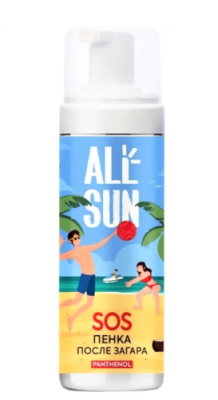 ALLSUN пенка при солнечных ожогах SOS 150мл