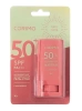 CORIMO гель-стик солнцезащитный антивозрастной SPF 50+ с коллагеном 16г